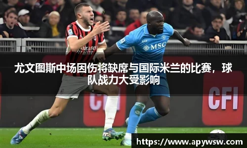 彩神官网